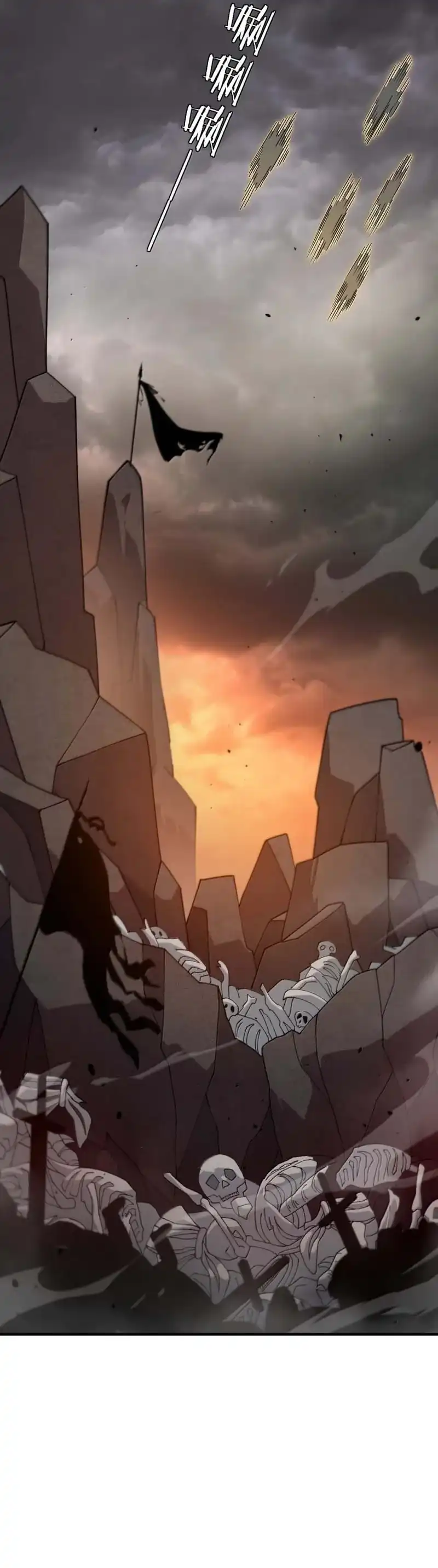 Baca The Heavenly Path Is Not Stupid - Chapter 178 halaman 31