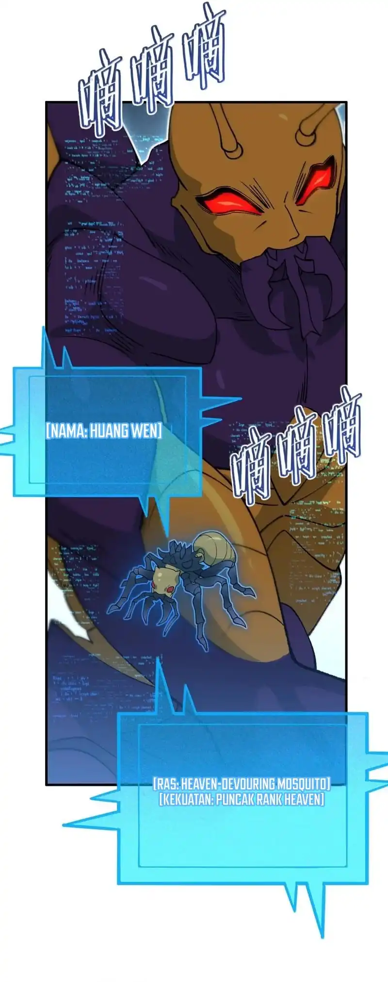 Baca The Heavenly Path Is Not Stupid - Chapter 181 halaman 4
