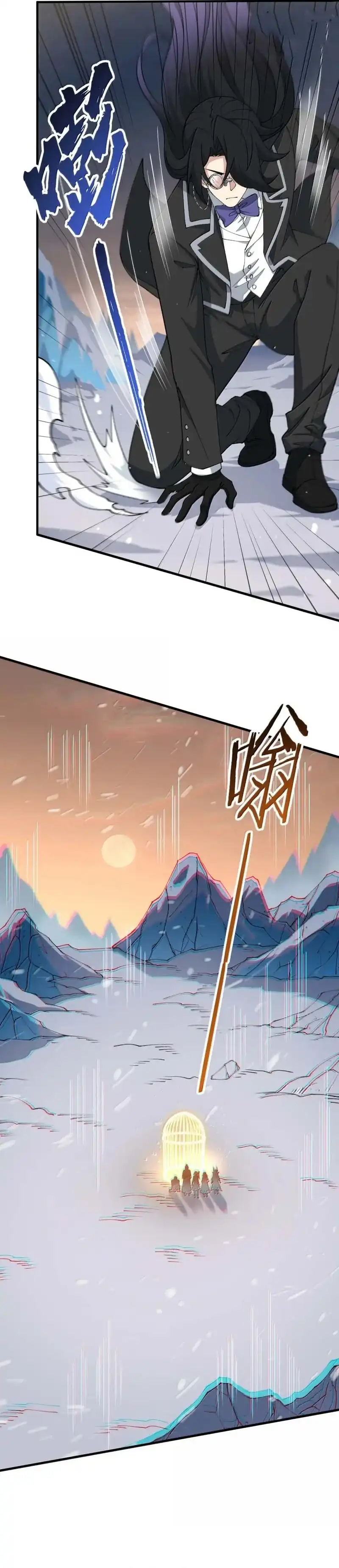 Baca The Heavenly Path Is Not Stupid - Chapter 184 halaman 7