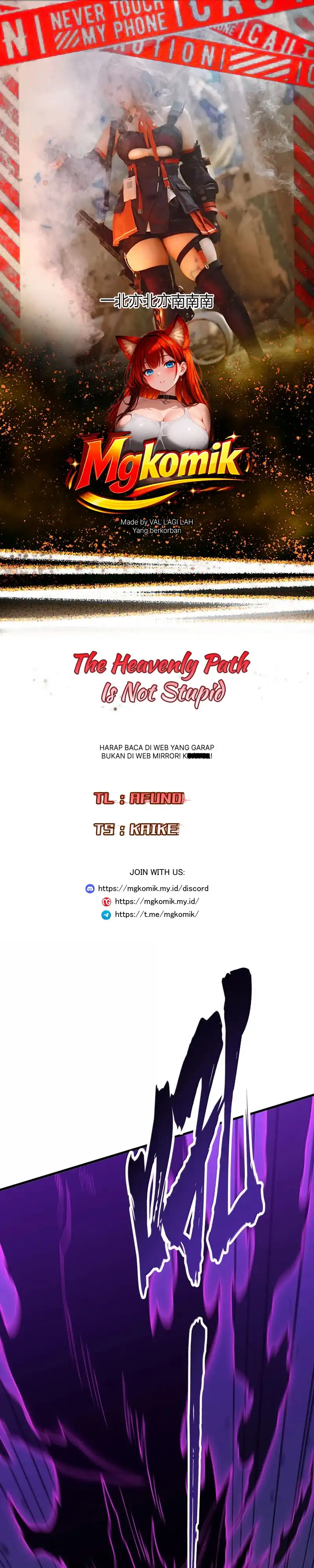 Baca The Heavenly Path Is Not Stupid - Chapter 186 halaman 1