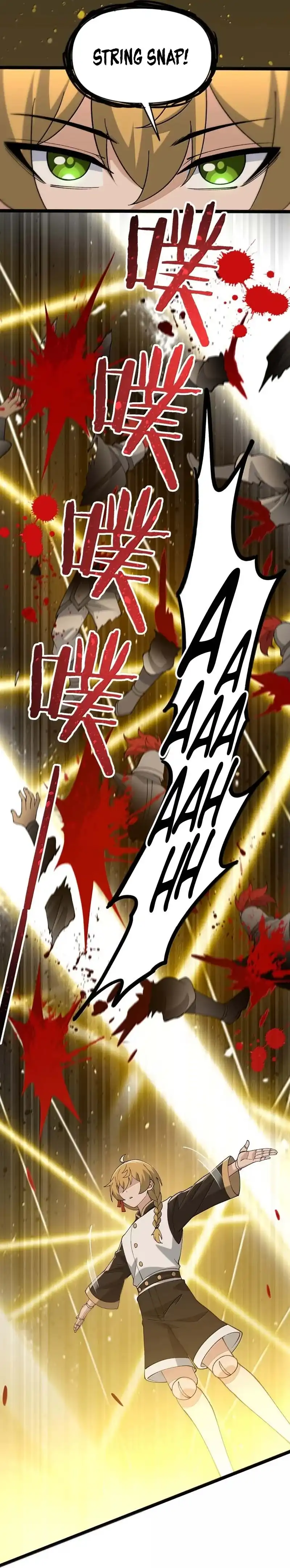 Baca The Heavenly Path Is Not Stupid - Chapter 191 halaman 26
