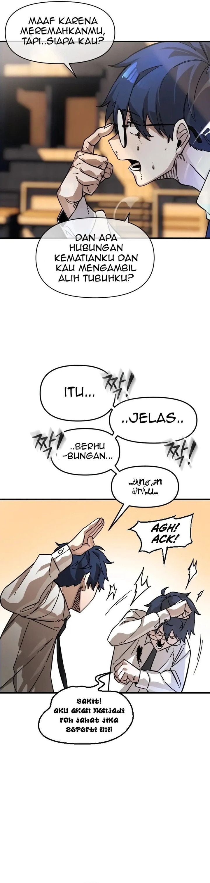 Baca The Heavenly Path's Annihilation - Chapter 1 halaman 12