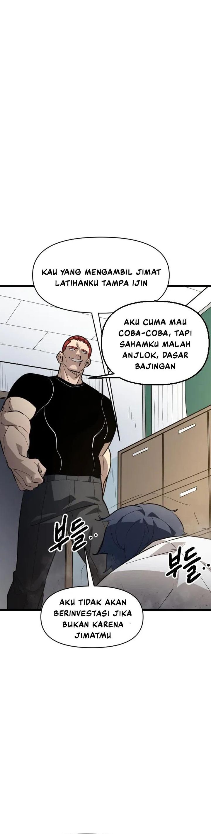 Baca The Heavenly Path's Annihilation - Chapter 7 halaman 14