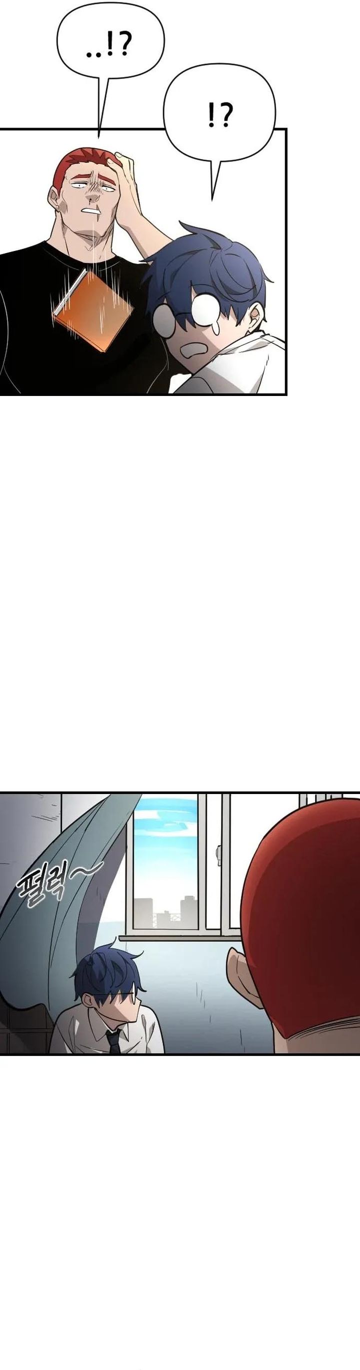 Baca The Heavenly Path's Annihilation - Chapter 7 halaman 18