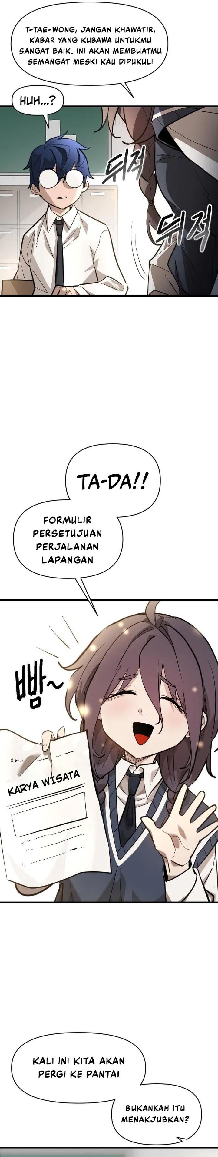 Baca The Heavenly Path's Annihilation - Chapter 7 halaman 6