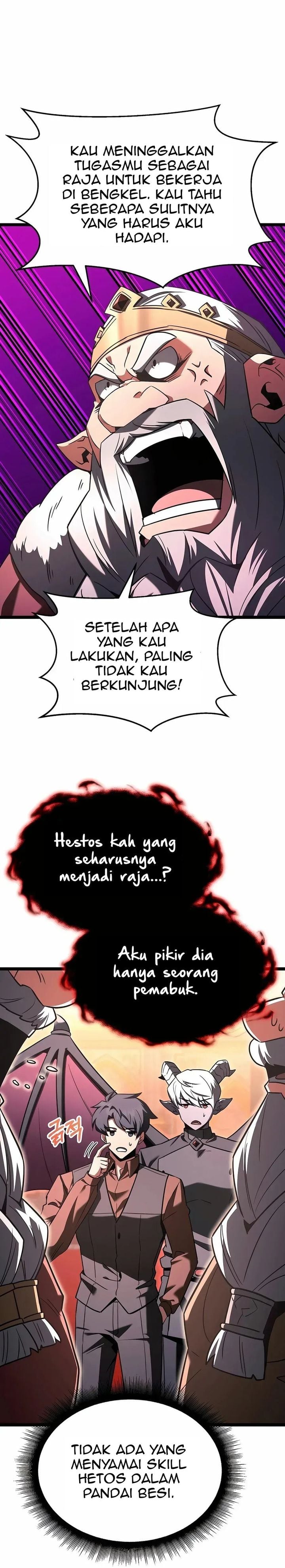 Baca The Hero Became The Duke's Eldest Son - Chapter 66 halaman 13