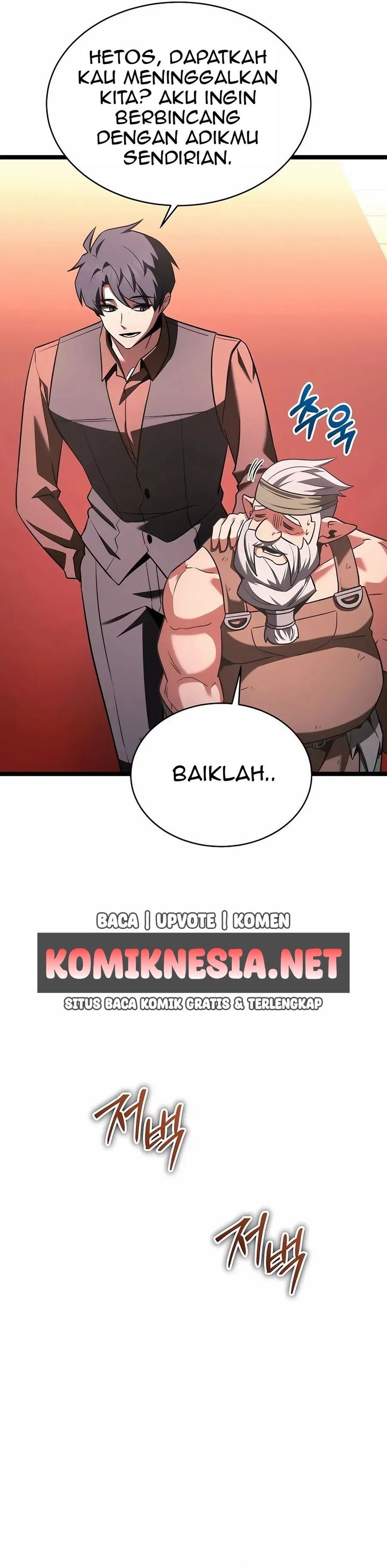 Baca The Hero Became The Duke's Eldest Son - Chapter 66 halaman 17