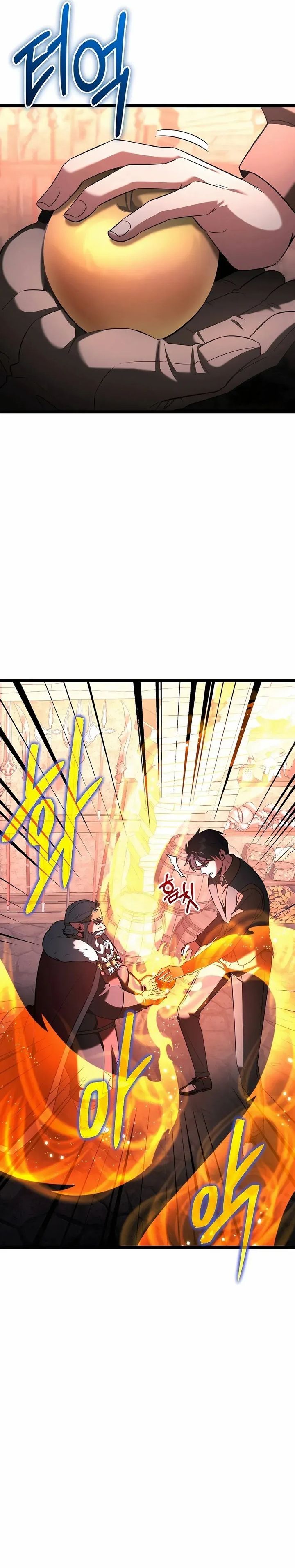Baca The Hero Became The Duke's Eldest Son - Chapter 67 halaman 22