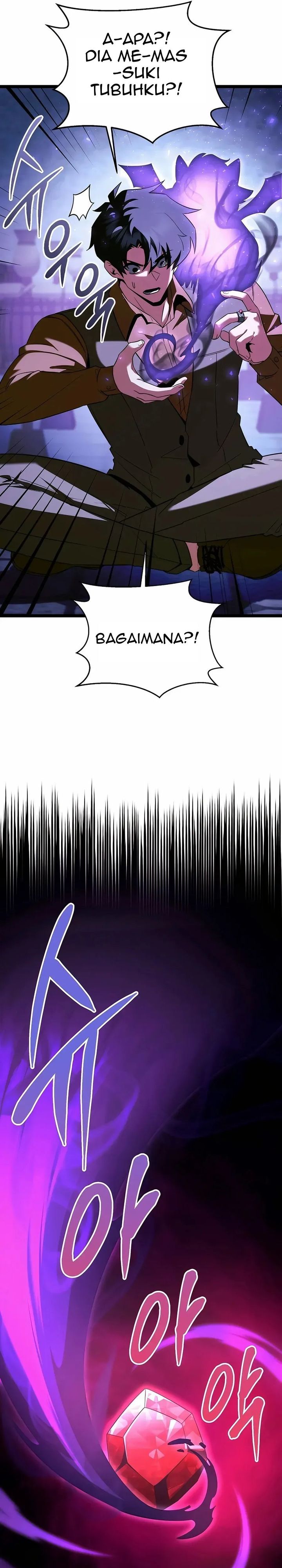 Baca The Hero Became The Duke's Eldest Son - Chapter 67 halaman 40
