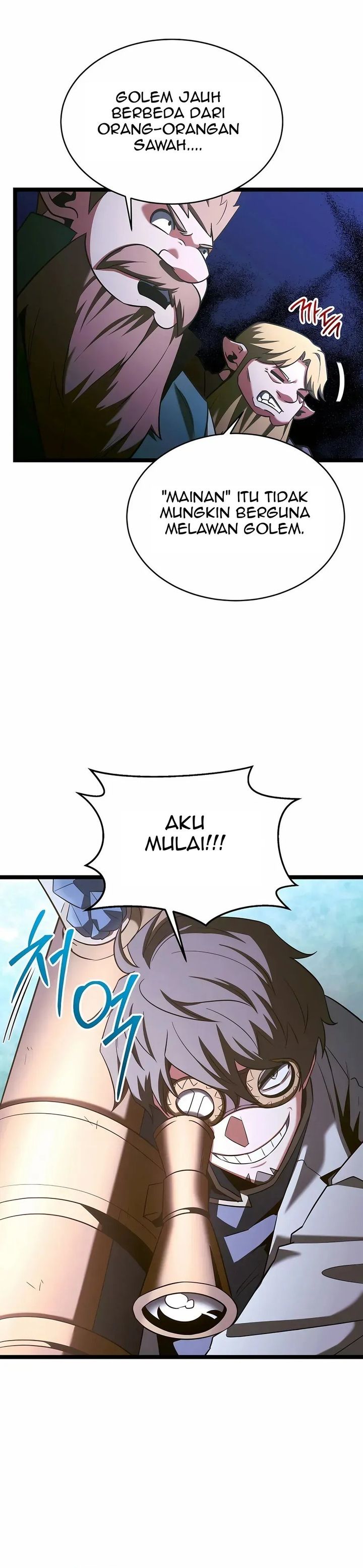 Baca The Hero Became The Duke's Eldest Son - Chapter 67 halaman 5