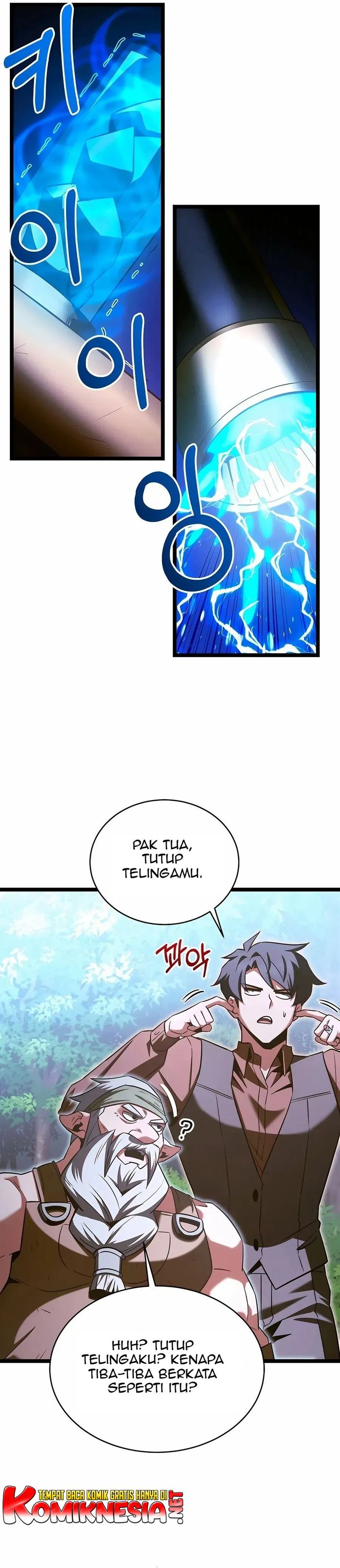 Baca The Hero Became The Duke's Eldest Son - Chapter 67 halaman 6