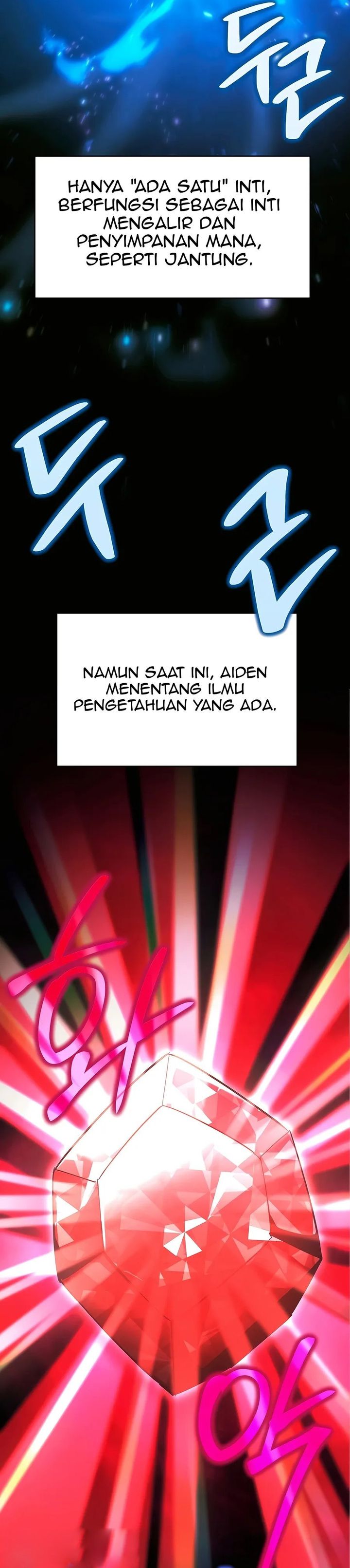 Baca The Hero Became The Duke's Eldest Son - Chapter 68 halaman 2