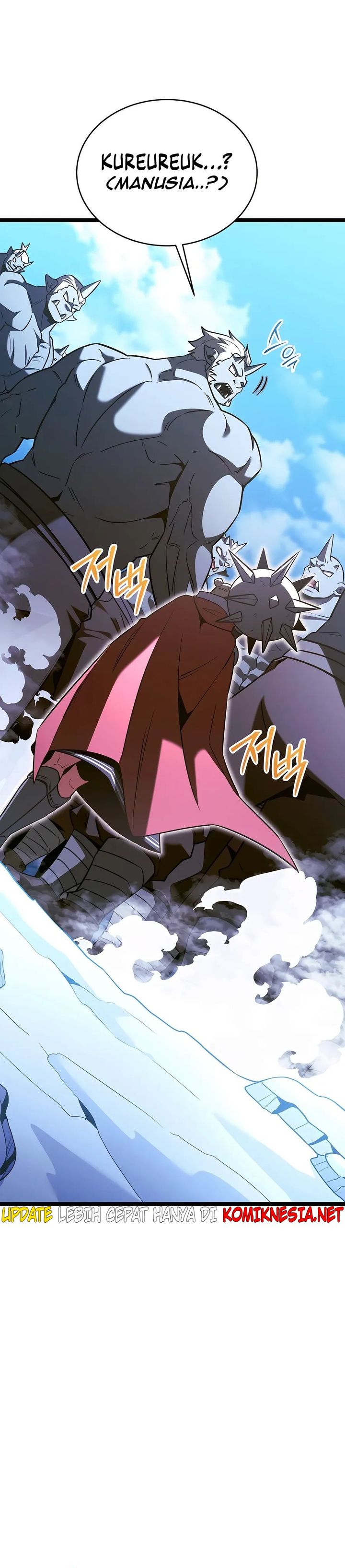 Baca The Hero Became The Duke's Eldest Son - Chapter 68 halaman 23