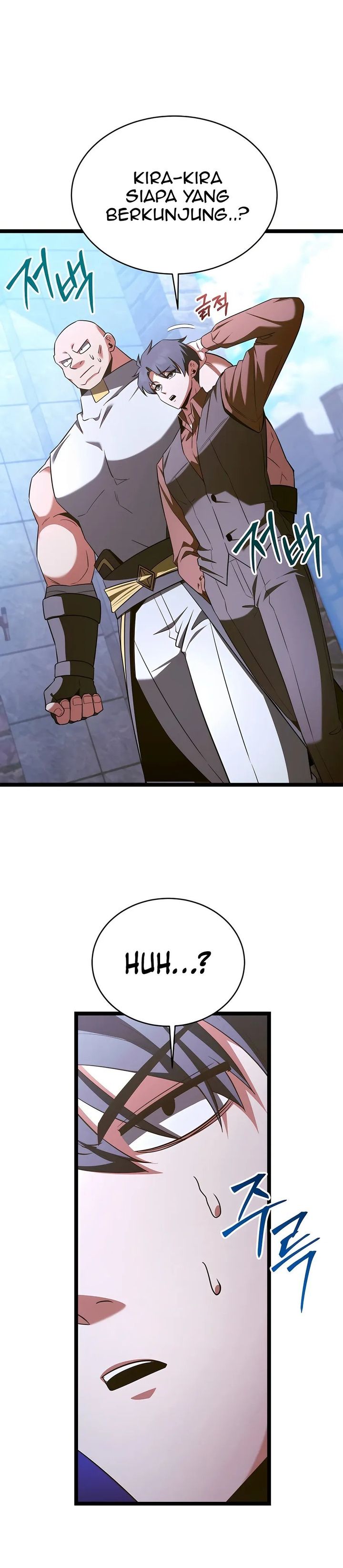 Baca The Hero Became The Duke's Eldest Son - Chapter 68 halaman 35
