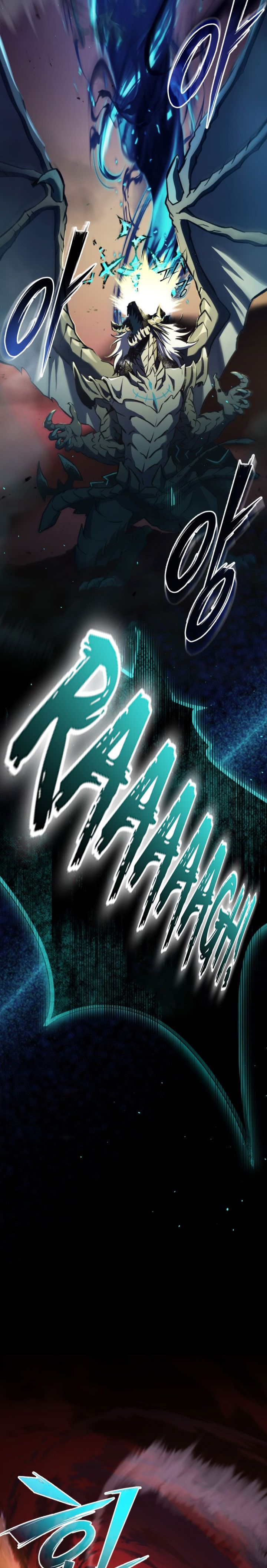 Baca The Hero Can’t Rest Chapter 1 Bahasa Indonesia page 56