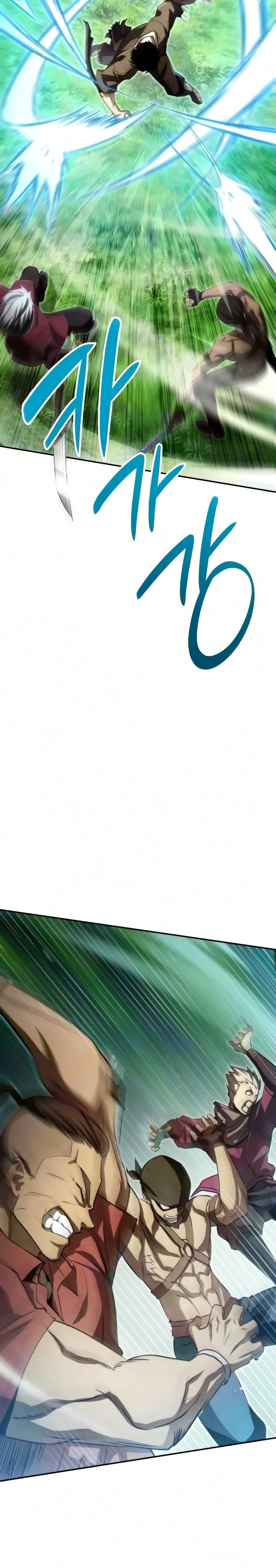 The Hero Can't Rest Chapter 2 - Page 25