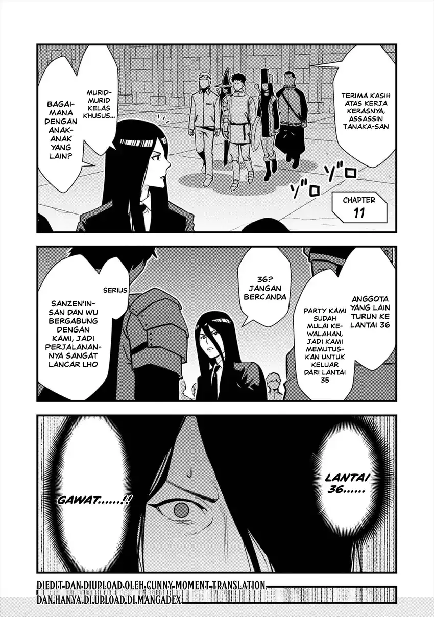 The Hero Returns From Another World Chapter 11 - Page 1