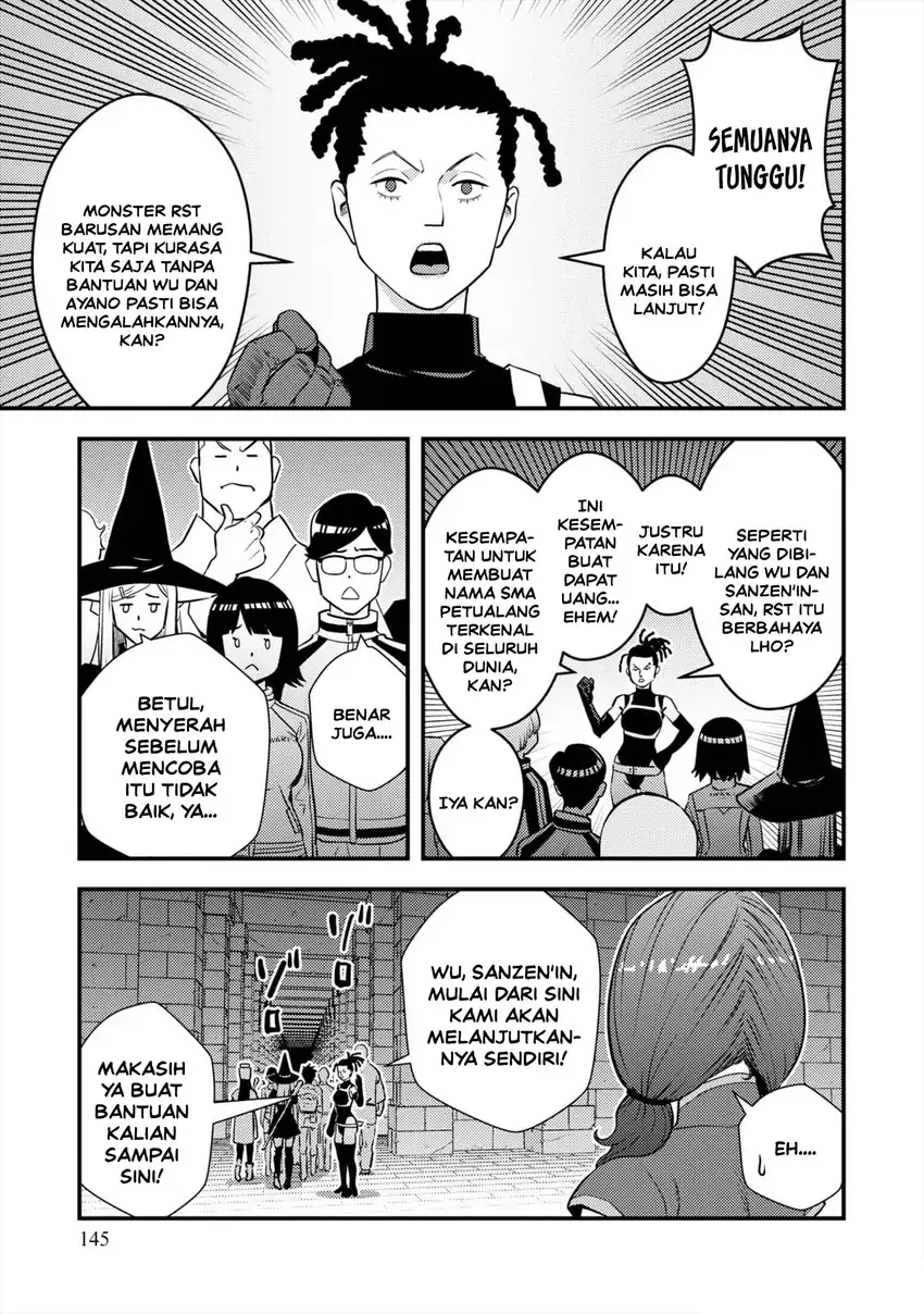 The Hero Returns From Another World Chapter 11 - Page 20