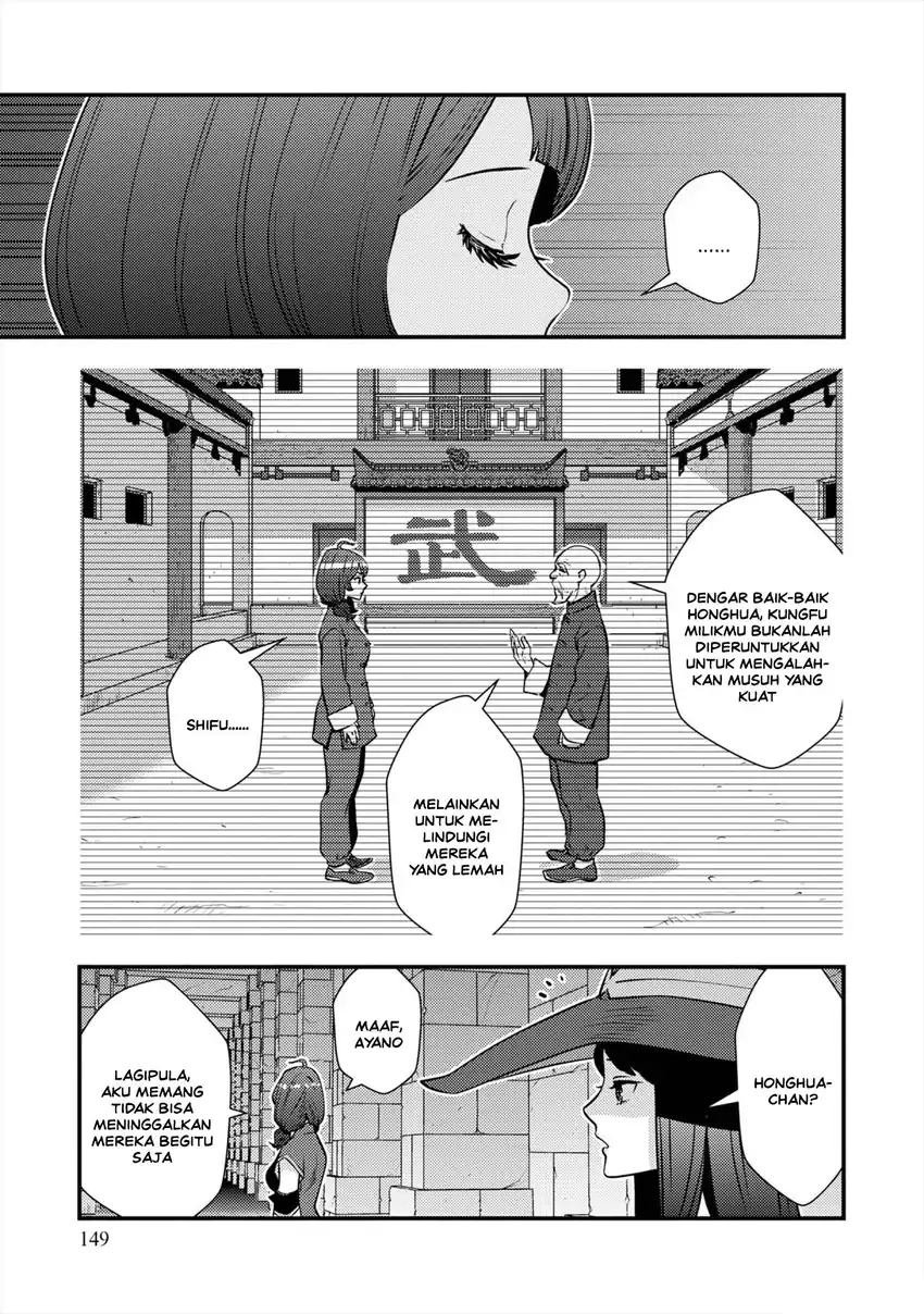 The Hero Returns From Another World Chapter 11 - Page 24