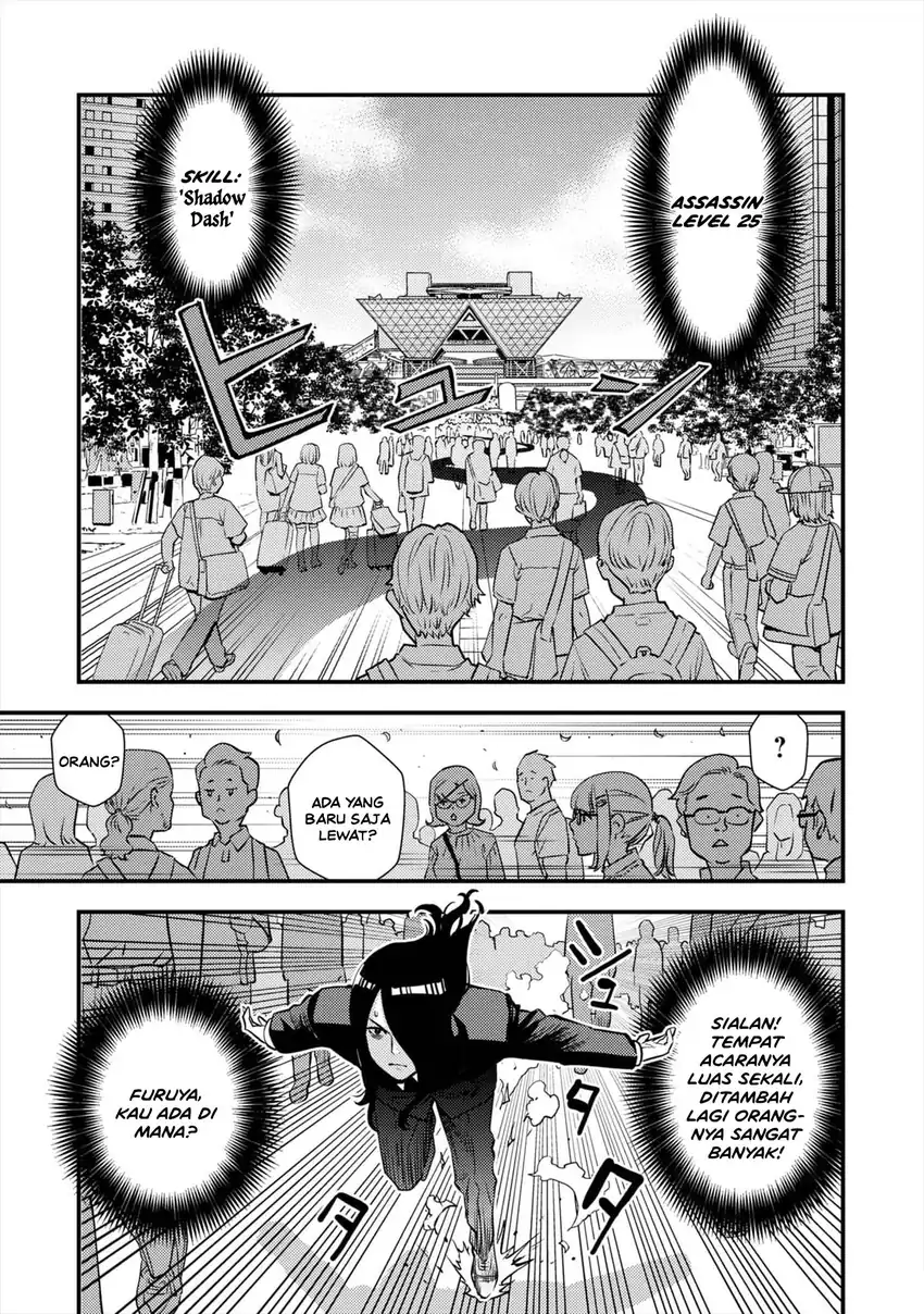 The Hero Returns From Another World Chapter 11 - Page 28