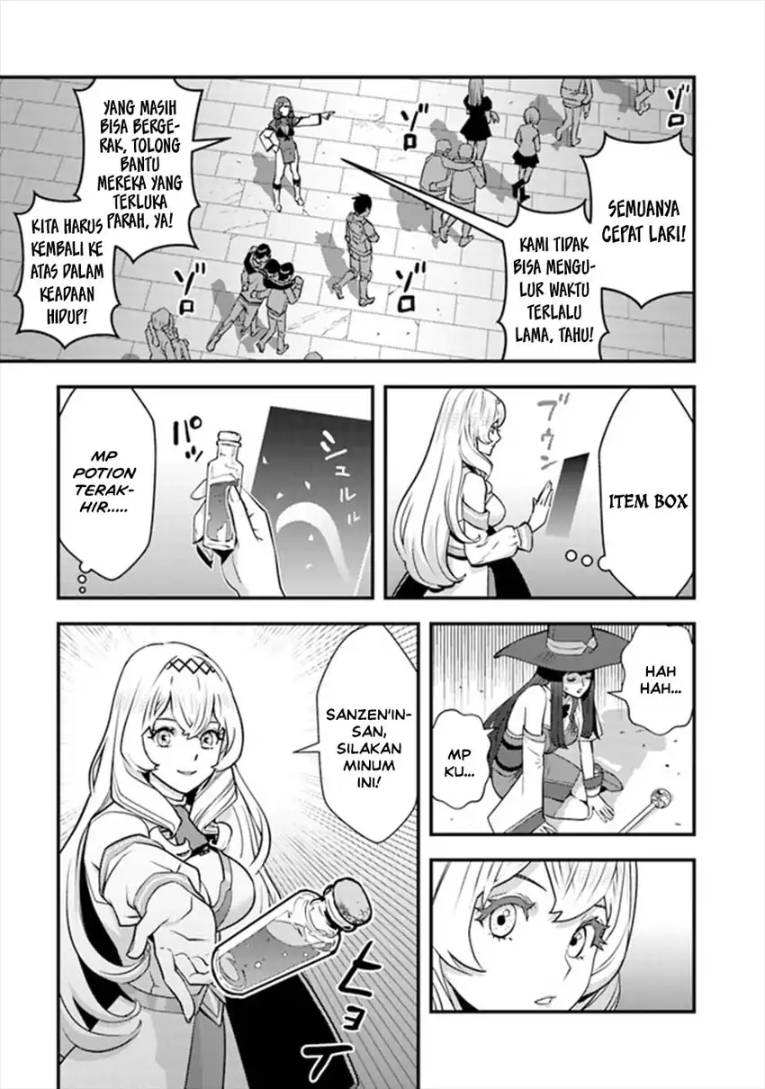 The Hero Returns From Another World Chapter 12 - Page 22