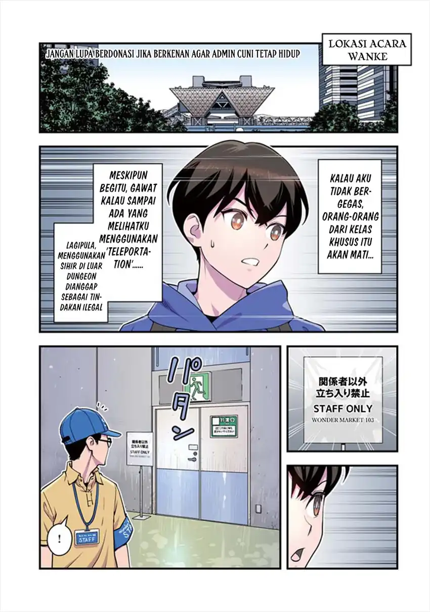 The Hero Returns From Another World Chapter 12 - Page 5
