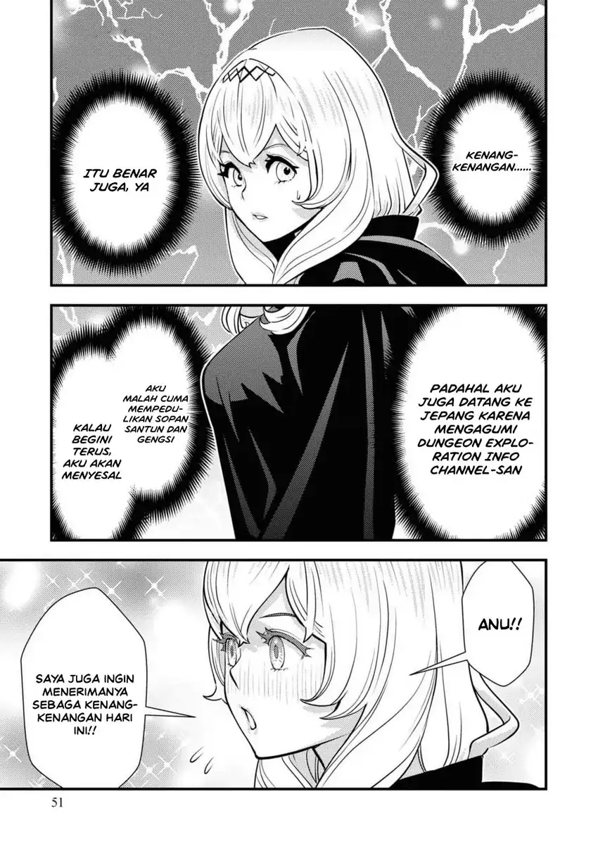 The Hero Returns From Another World Chapter 13 - Page 11