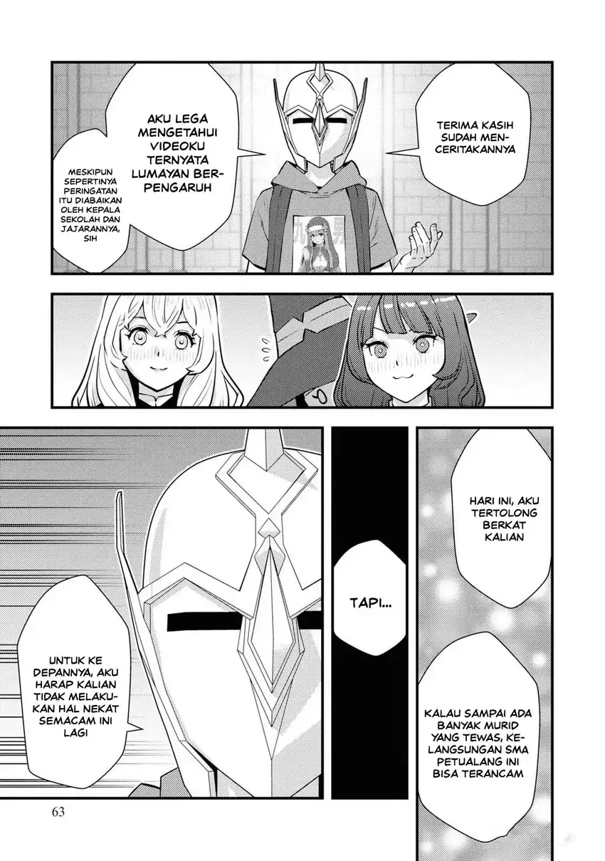 The Hero Returns From Another World Chapter 13 - Page 23