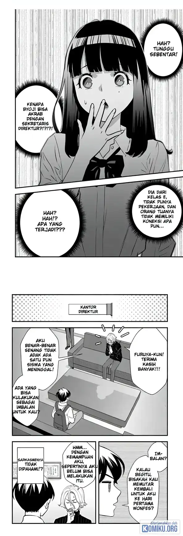 The Hero Returns From Another World Chapter 14 - Page 13