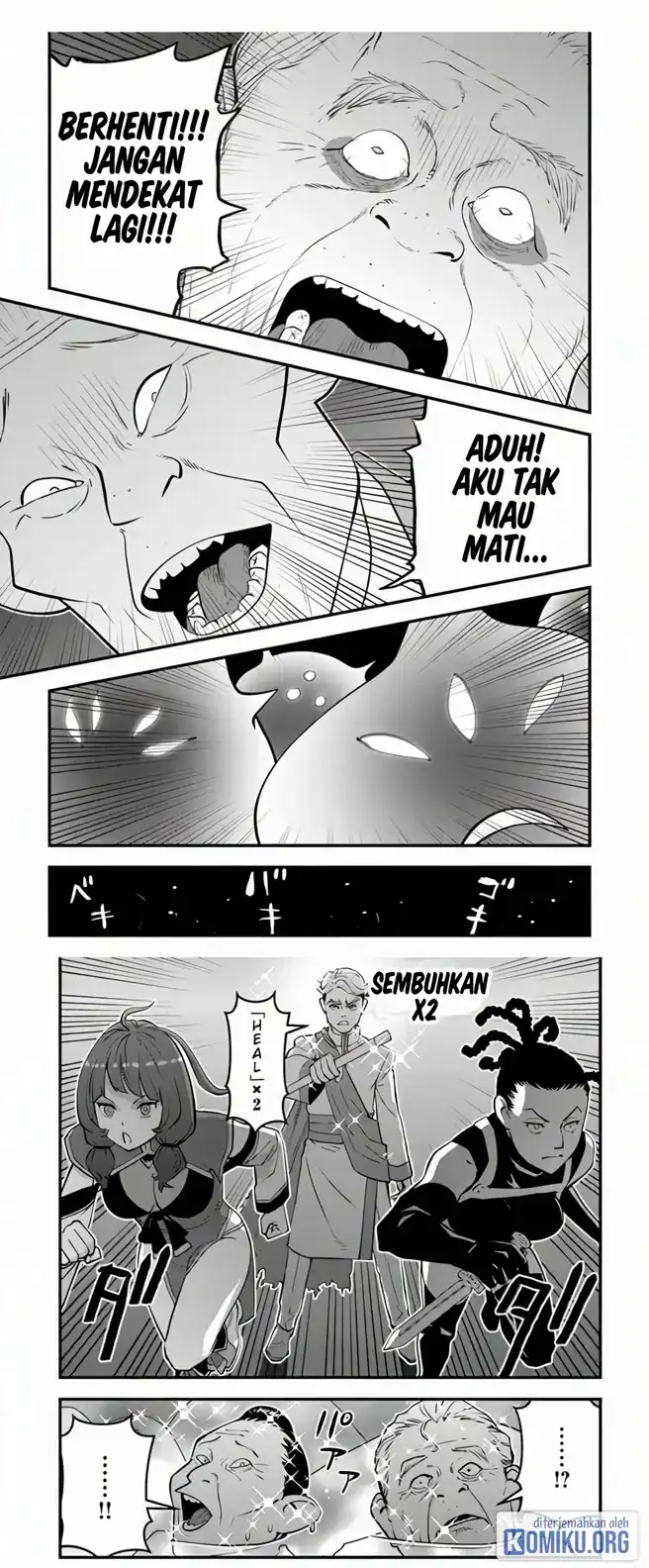 The Hero Returns From Another World Chapter 14 - Page 23