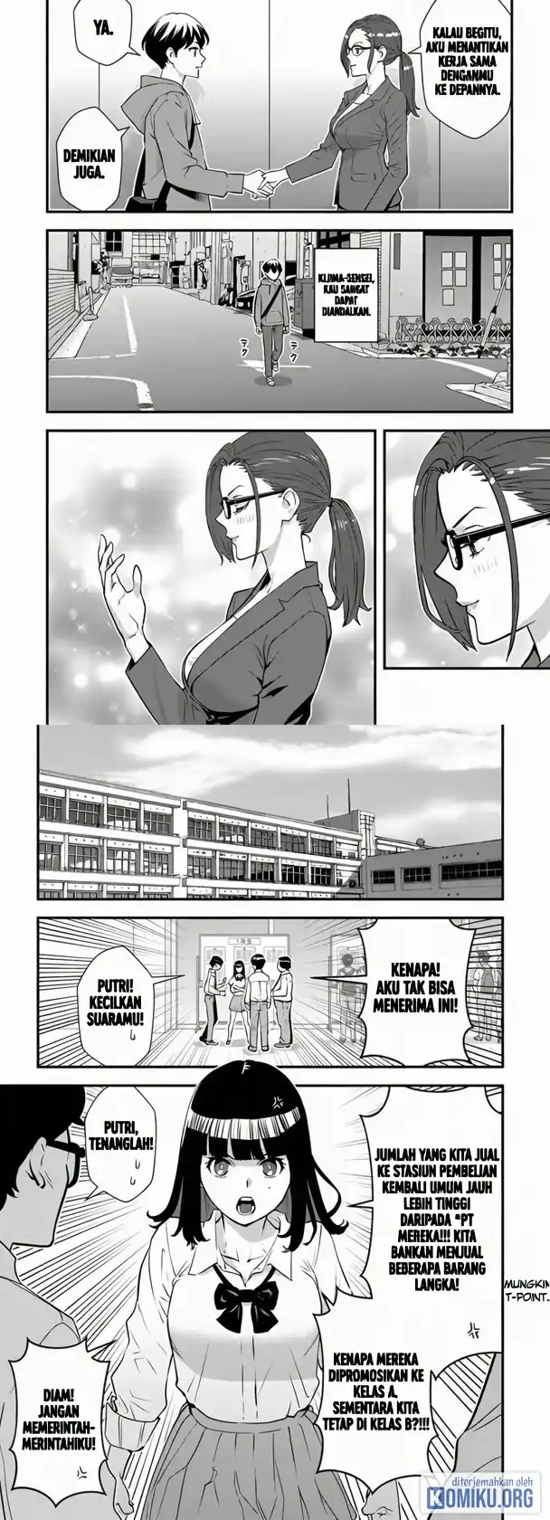 The Hero Returns From Another World Chapter 14 - Page 9