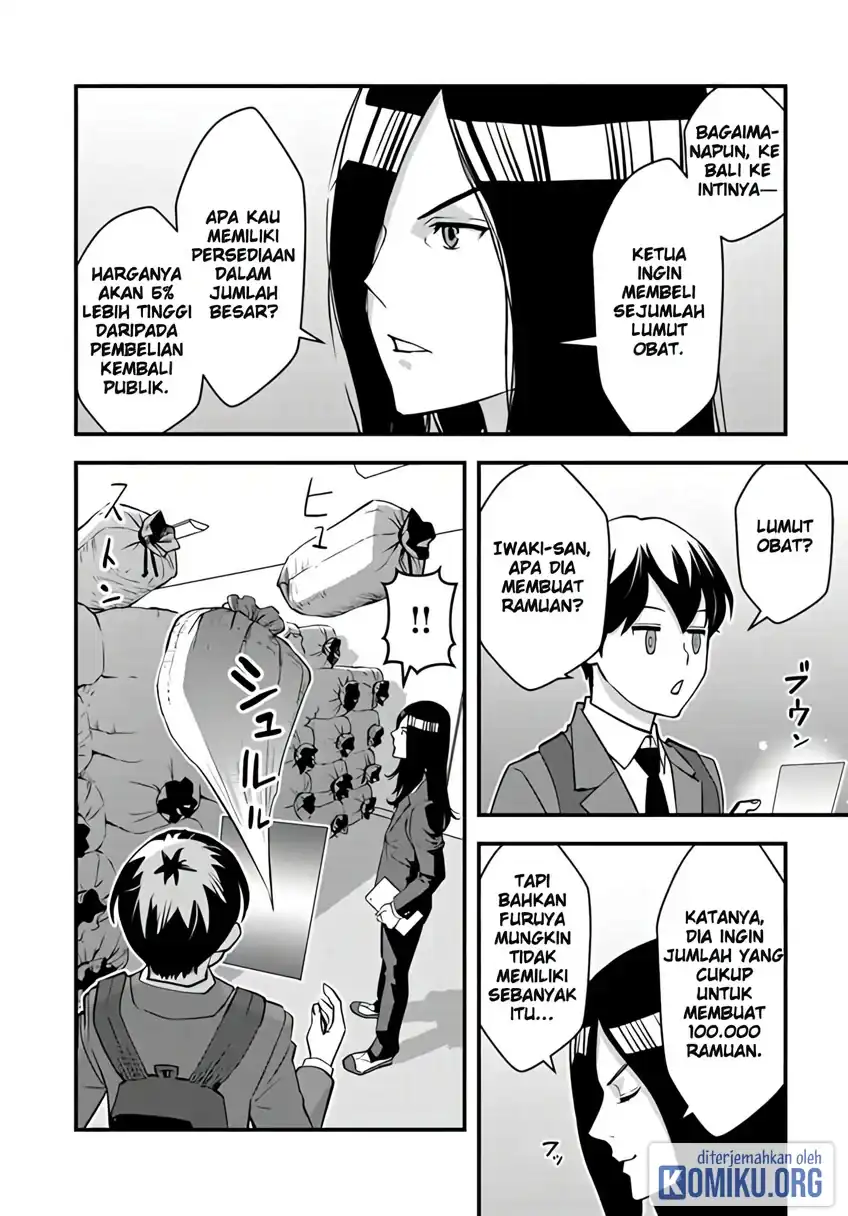 The Hero Returns From Another World Chapter 15 - Page 21