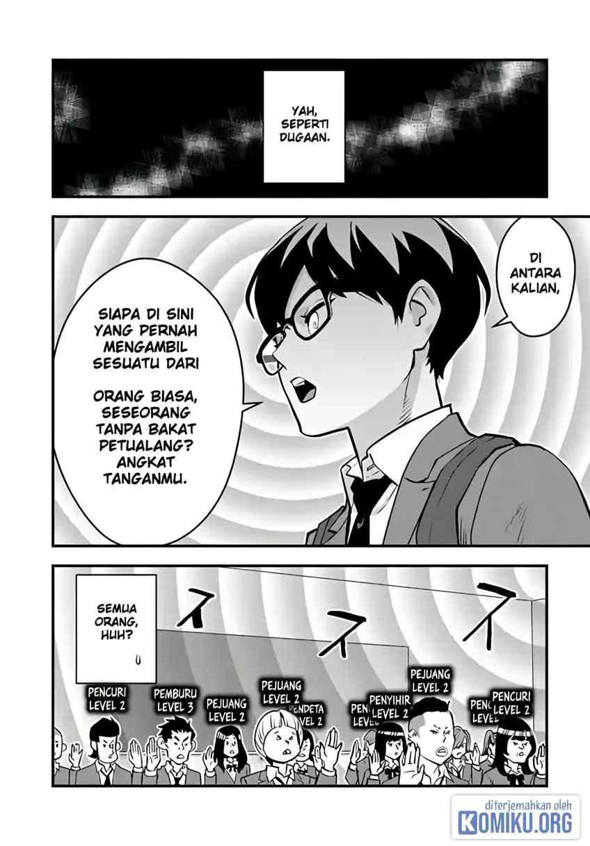 The Hero Returns From Another World Chapter 15 - Page 27