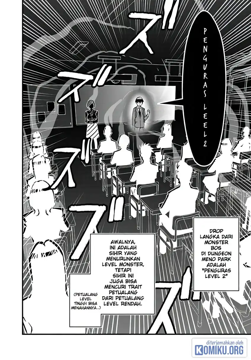 The Hero Returns From Another World Chapter 15 - Page 29