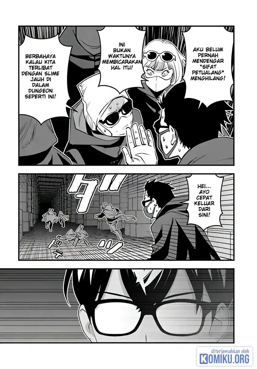 The Hero Returns From Another World Chapter 15 - Page 31