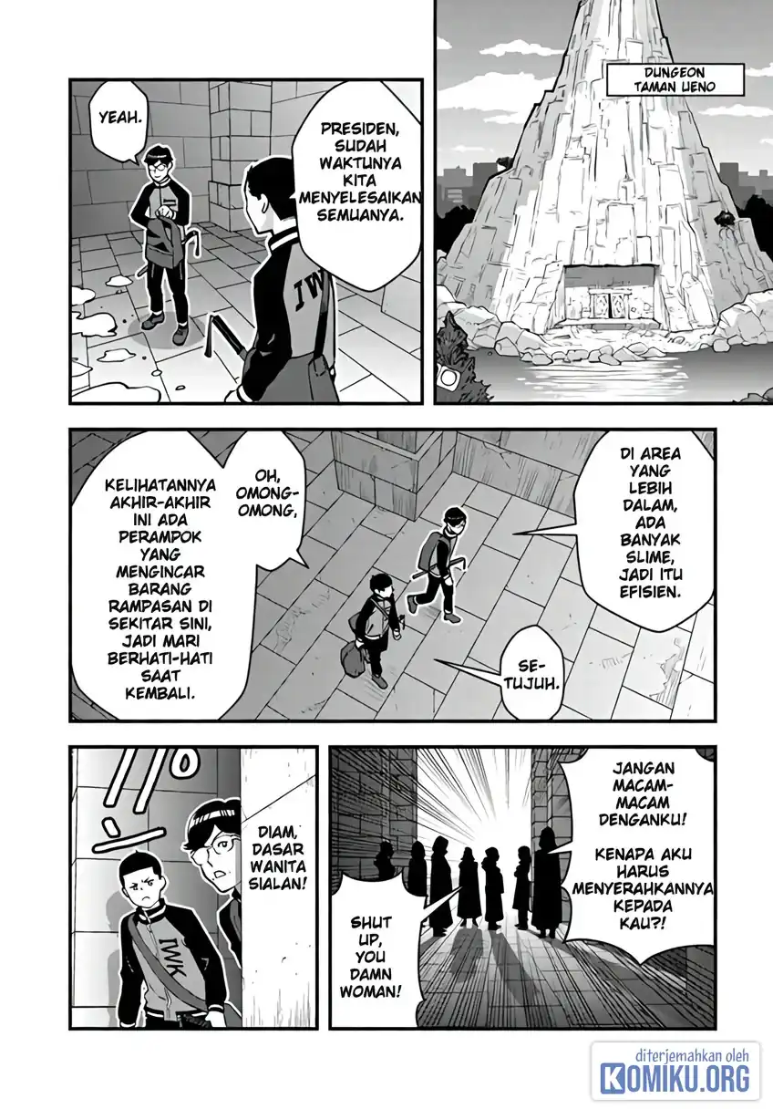 The Hero Returns From Another World Chapter 15 - Page 9