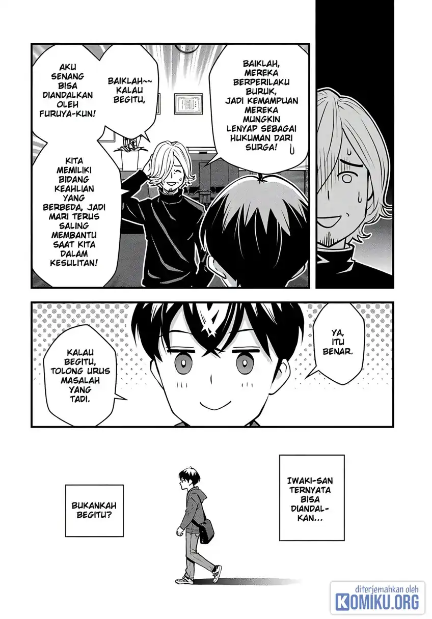 The Hero Returns From Another World Chapter 16 - Page 11