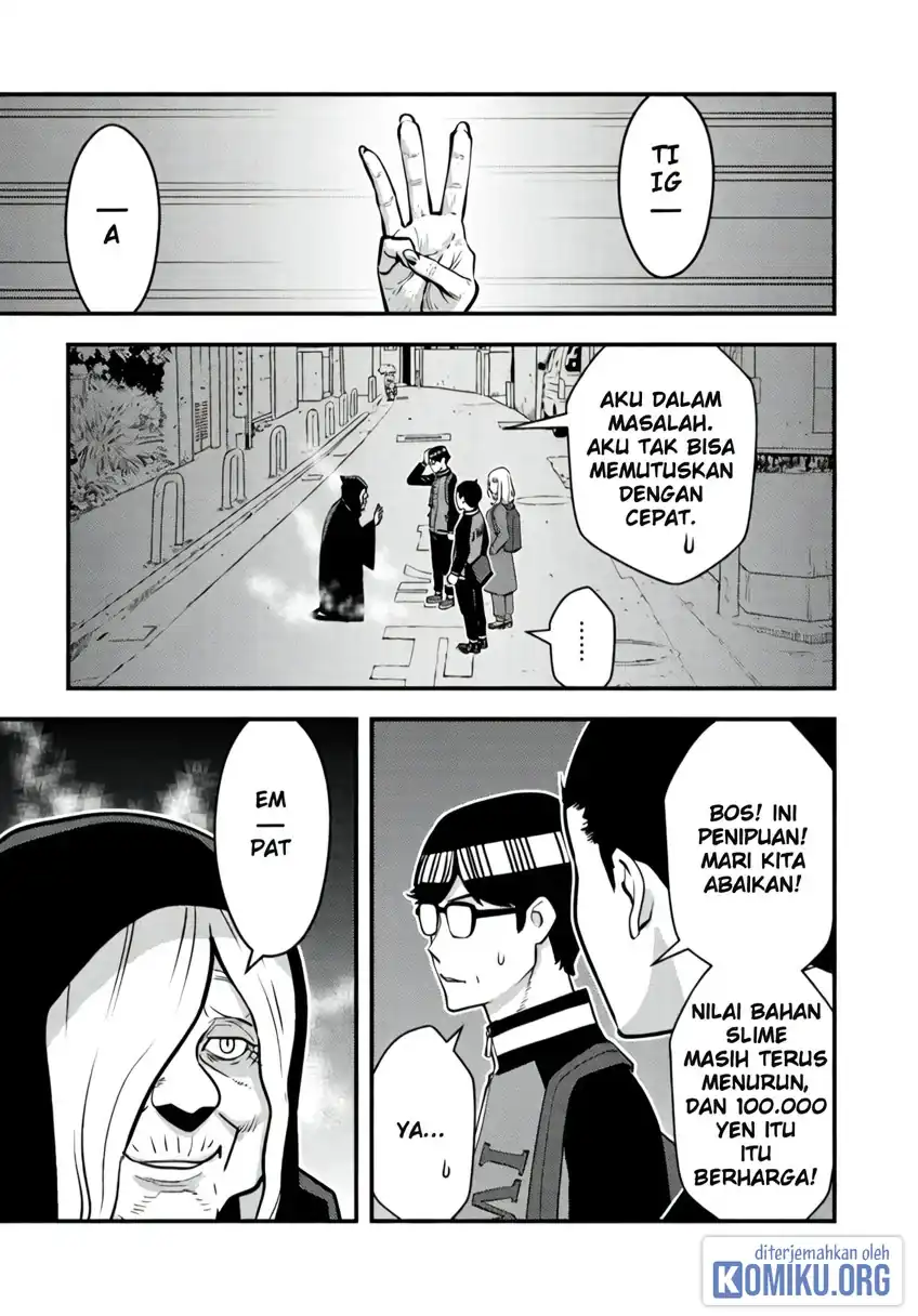 The Hero Returns From Another World Chapter 17 - Page 10