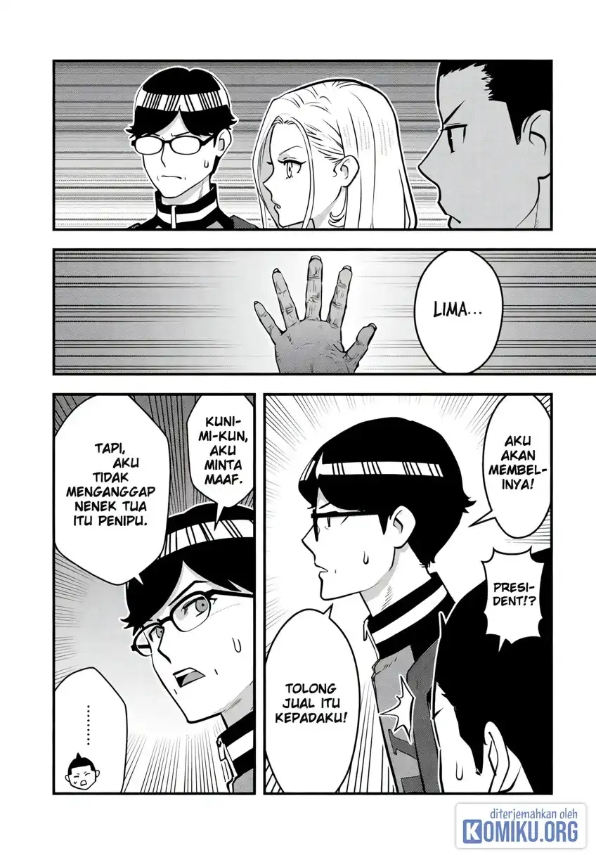 The Hero Returns From Another World Chapter 17 - Page 11