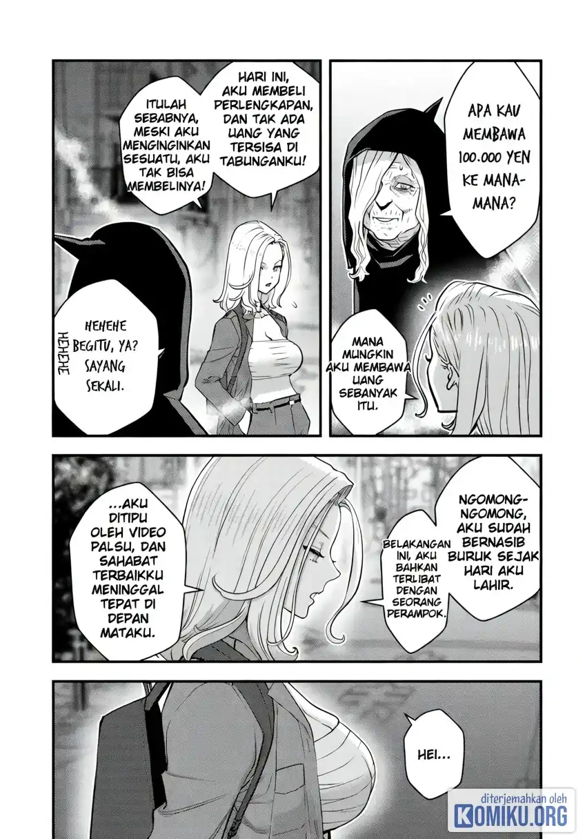 The Hero Returns From Another World Chapter 17 - Page 13