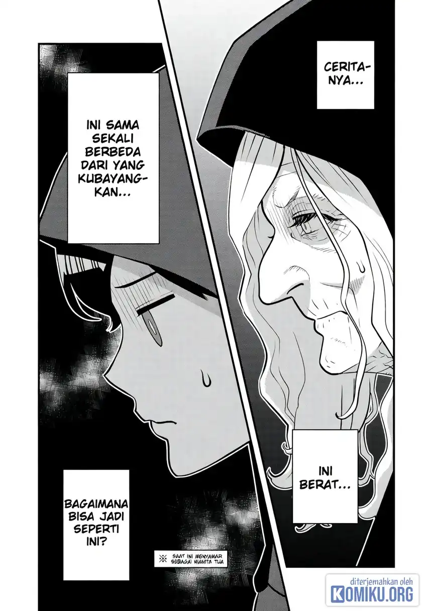 The Hero Returns From Another World Chapter 17 - Page 15