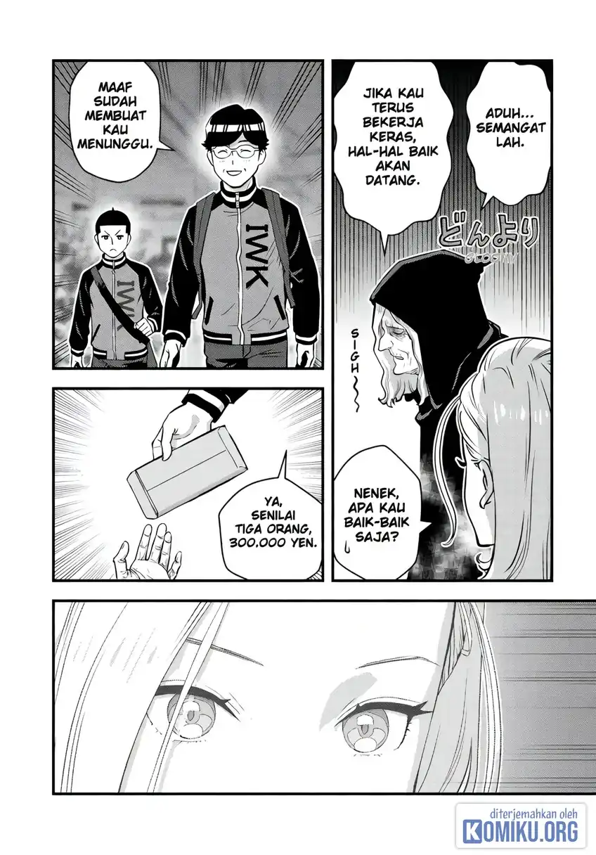 The Hero Returns From Another World Chapter 17 - Page 17