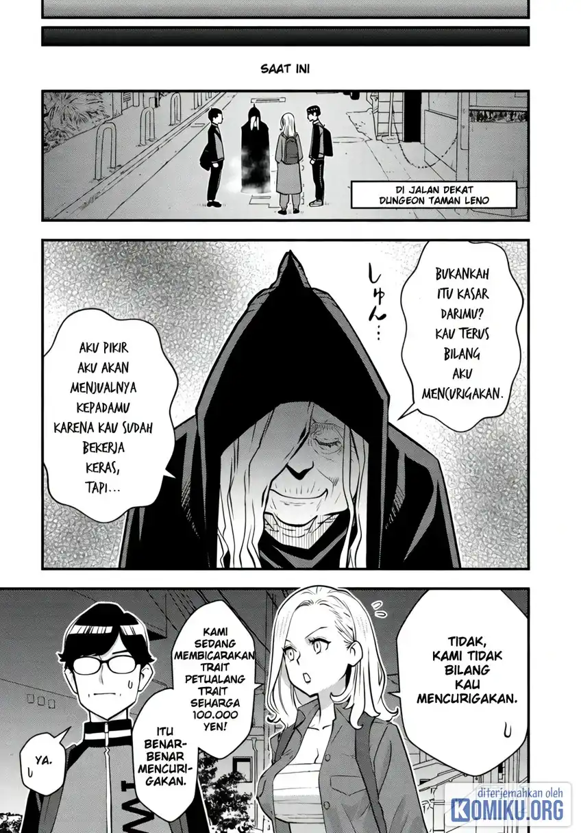 The Hero Returns From Another World Chapter 17 - Page 4