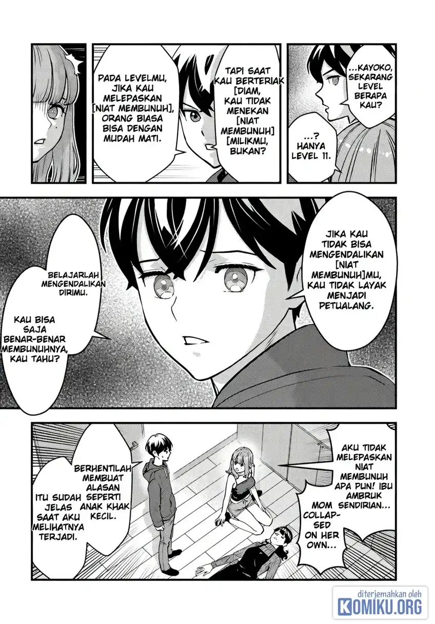 The Hero Returns From Another World Chapter 18 - Page 14