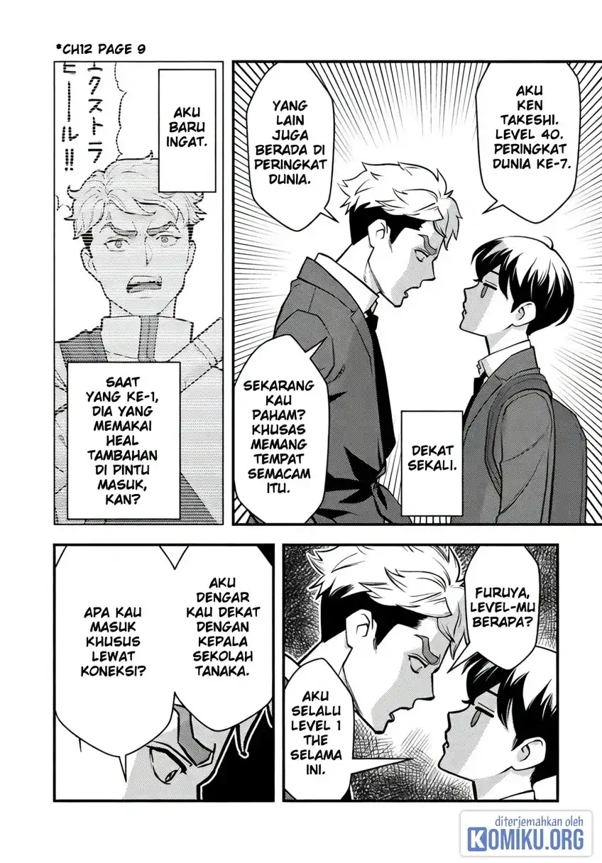The Hero Returns From Another World Chapter 18 - Page 31