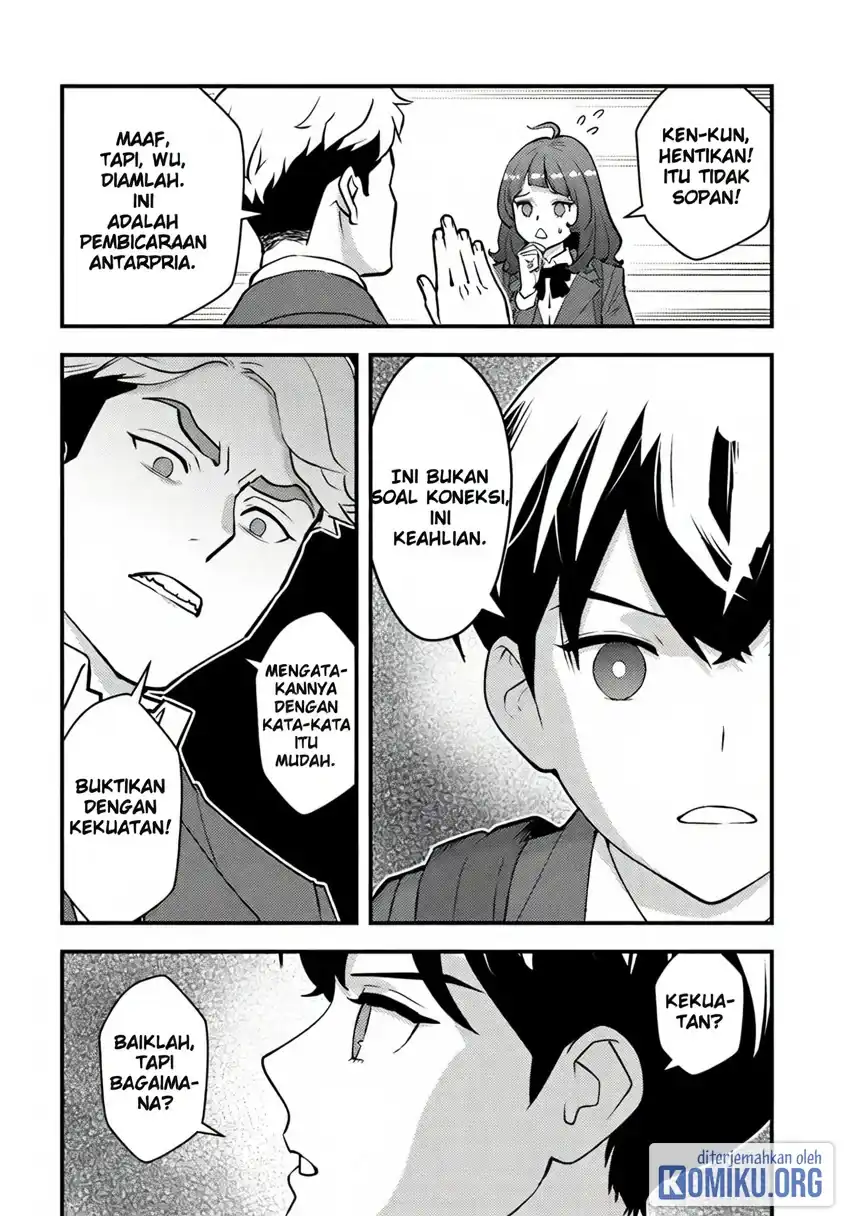 The Hero Returns From Another World Chapter 18 - Page 32