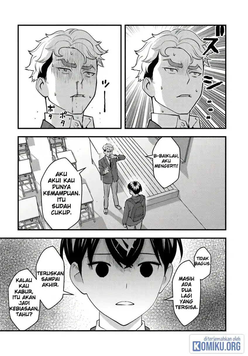The Hero Returns From Another World Chapter 19 - Page 13