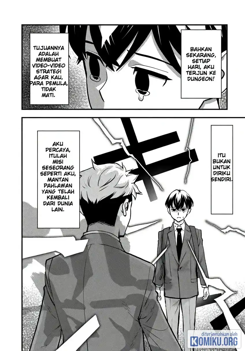 The Hero Returns From Another World Chapter 19 - Page 16