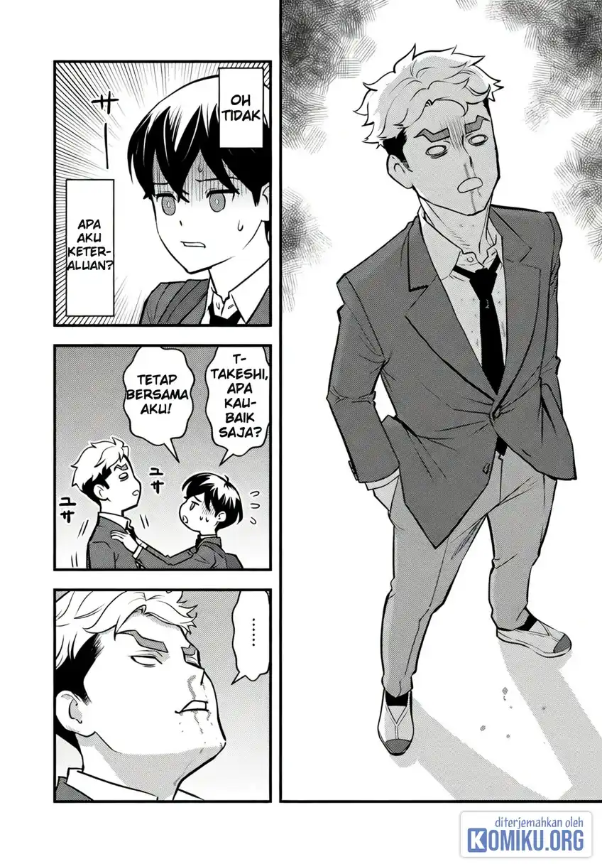 The Hero Returns From Another World Chapter 19 - Page 20