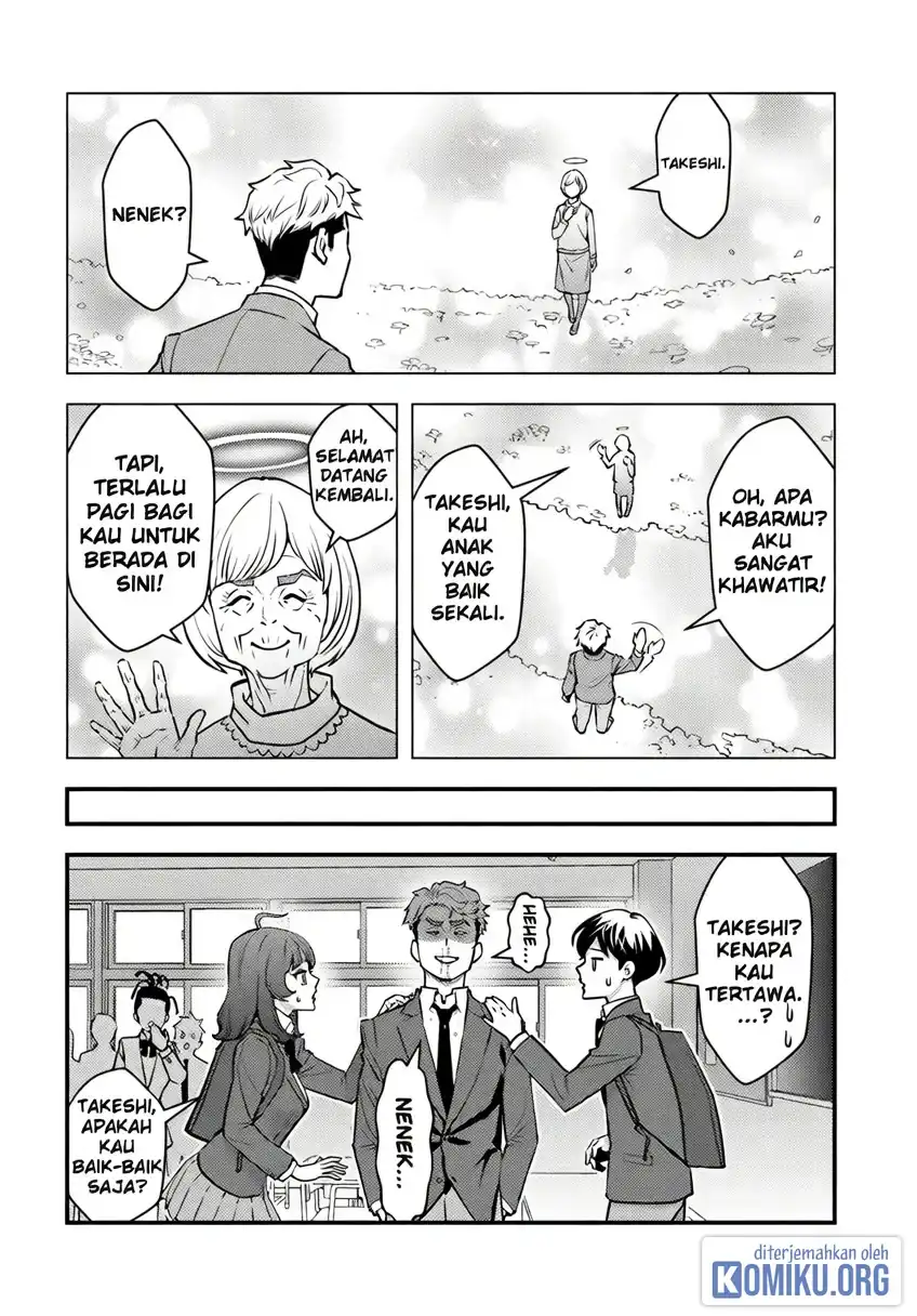 The Hero Returns From Another World Chapter 19 - Page 21